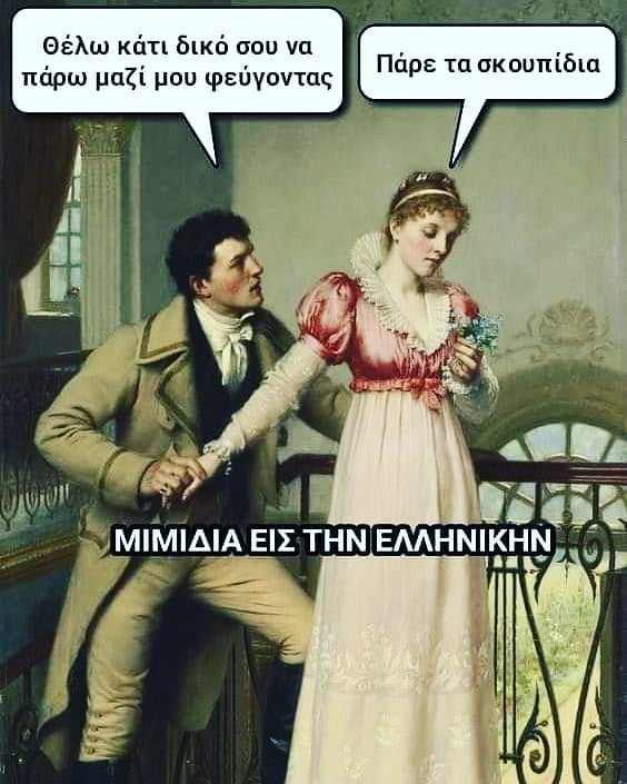 1609889377621.png