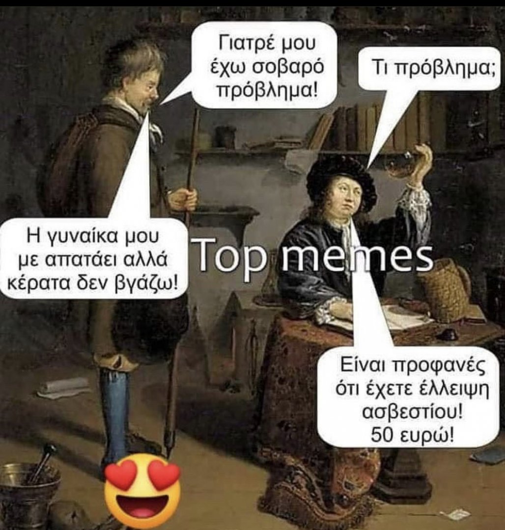 3A4A7F4B-096E-4A95-B5EB-B70704706A44.jpeg