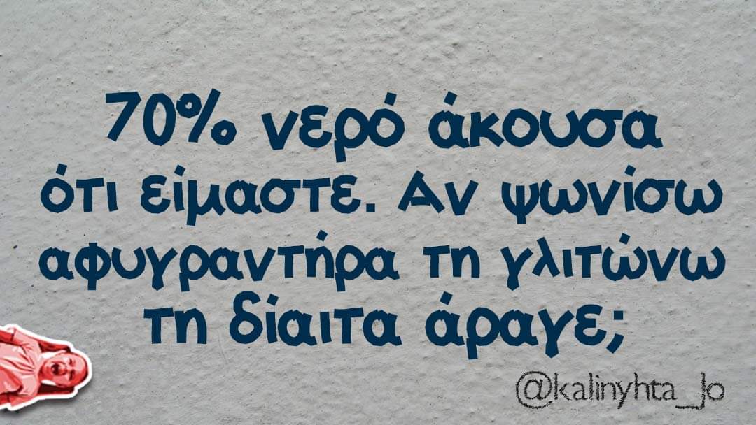 FB_IMG_1610019917840.jpg