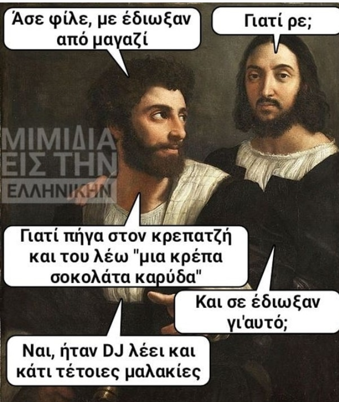 1610047508537.png