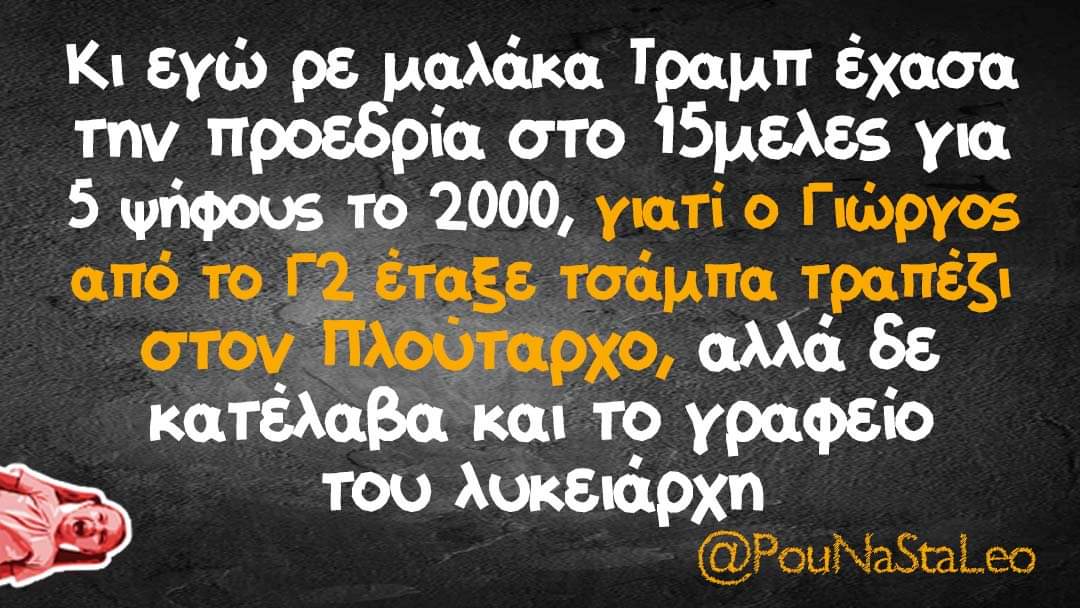 FB_IMG_1610096959755.jpg