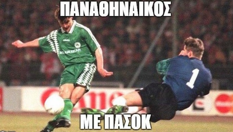 9panathinaikos.jpg