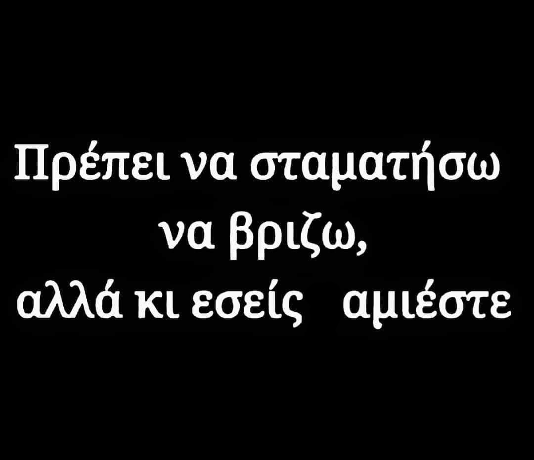 106720302_10222911069313223_5782241894358995124_o.jpgw.jpg