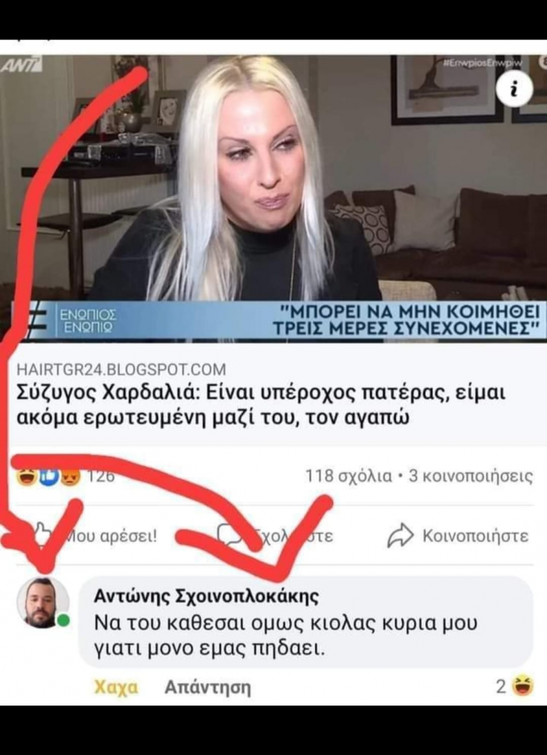 1612382028767.png