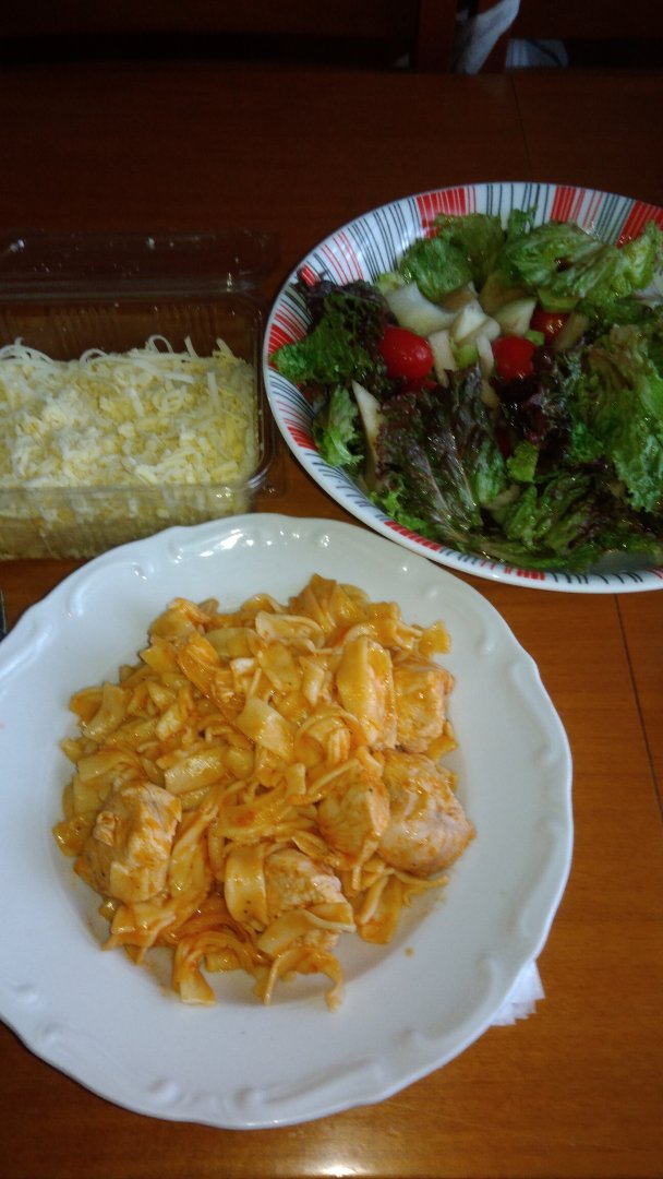 P_20210204_154055.jpg