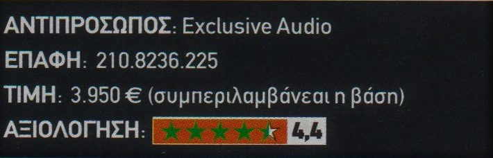 v arc 001.jpg