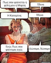 Αποτέλεσμα εικόνας για for adult