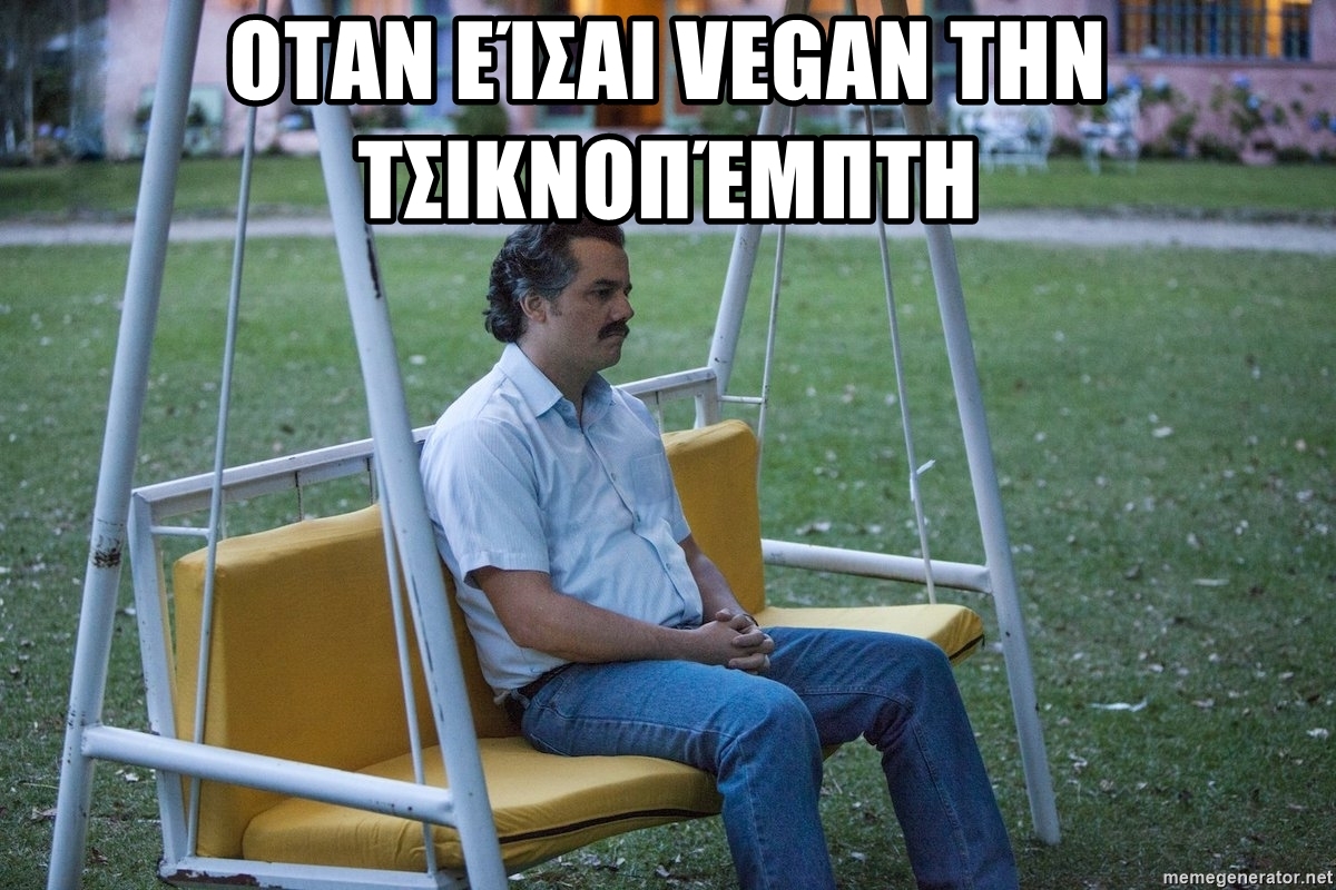 -vegan-.jpg