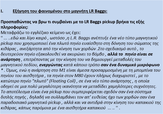 σχεδιο 1.jpg