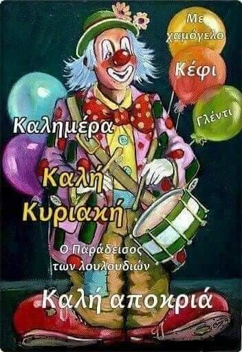 received_1114387475749463.jpeg