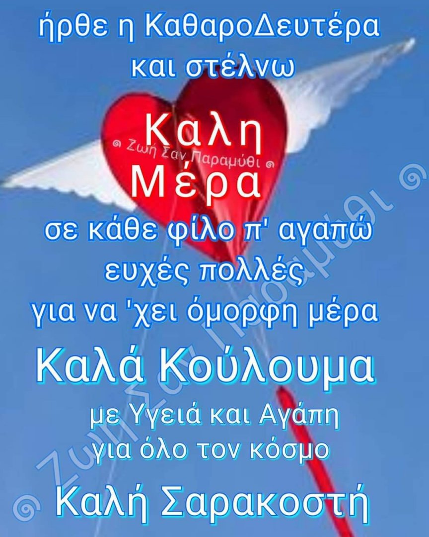 received_255365946137456.jpeg
