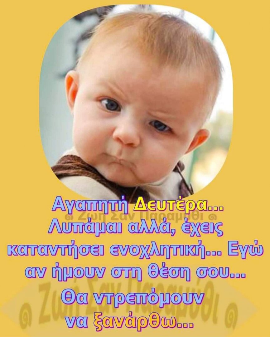 received_286565509549829.jpeg