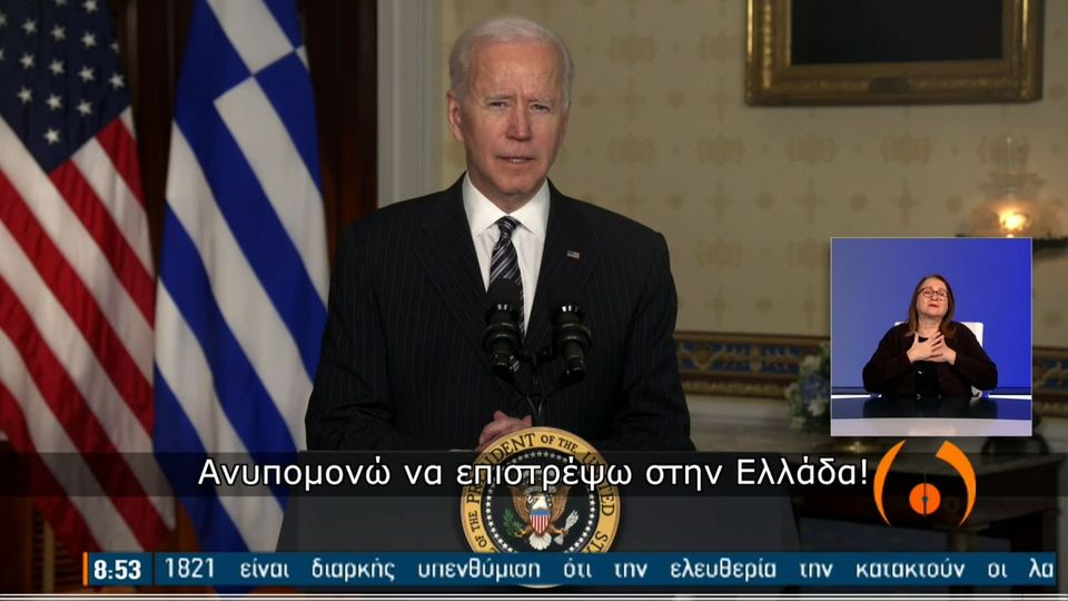 1616664677831.png
