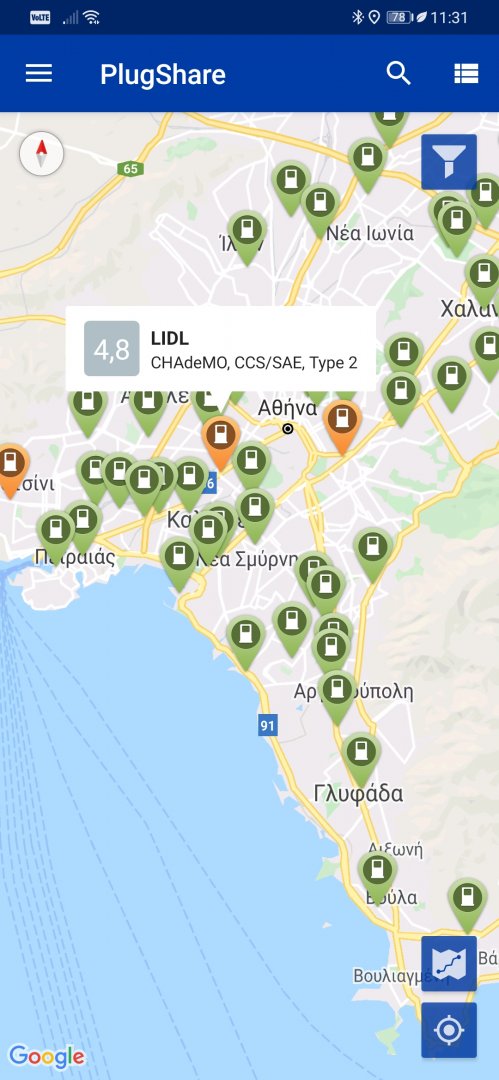 Screenshot_20210403_113134_com.xatori.Plugshare.jpg