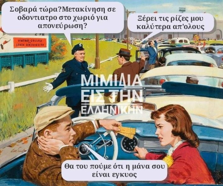 Καταγραφή0.PNG