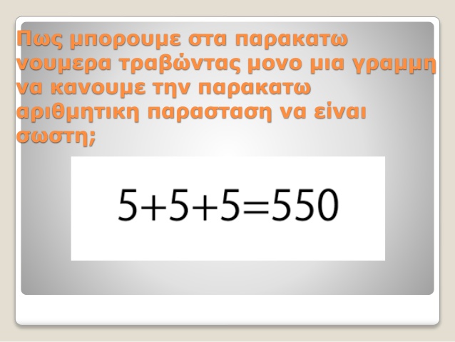 -4-638.jpg