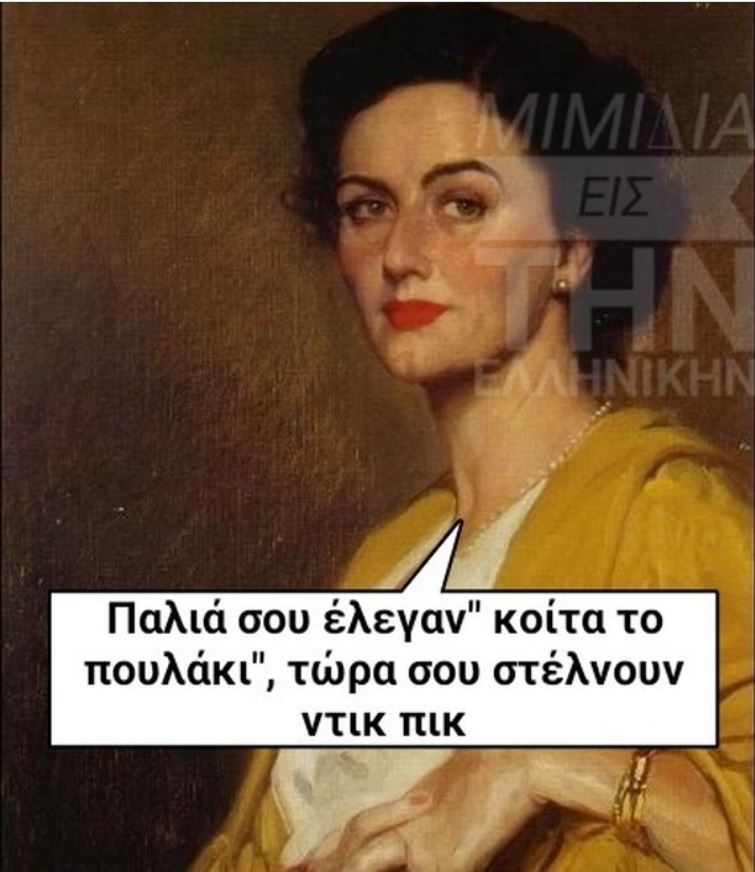 Καταγραφή001.JPG
