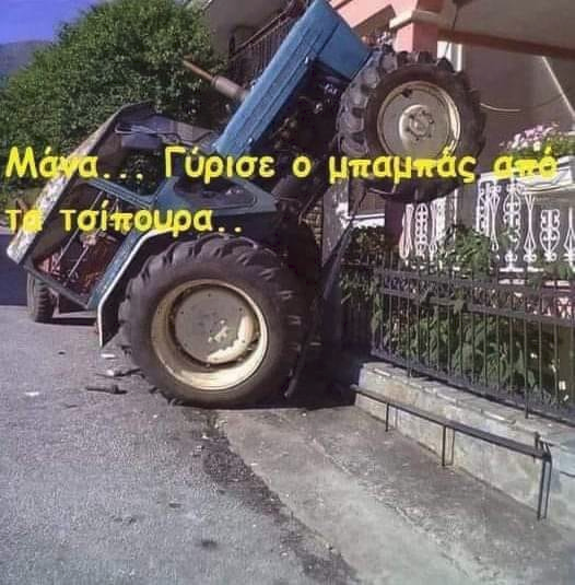1625354957449.png