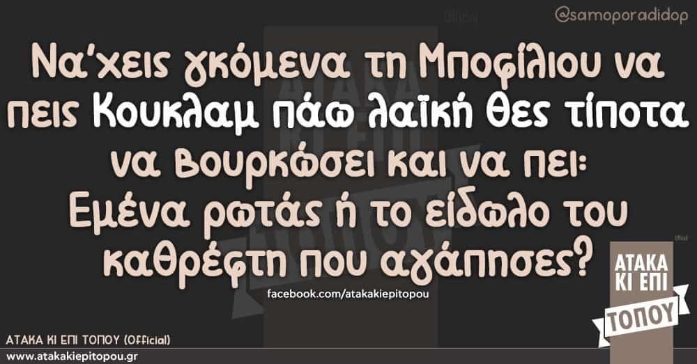 5B28DC4F-AF59-43B3-BE37-615A1BE937DD.jpeg