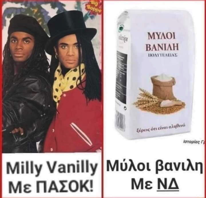 1625474076852.png