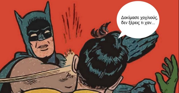 XOXLIOI-MEME.jpg
