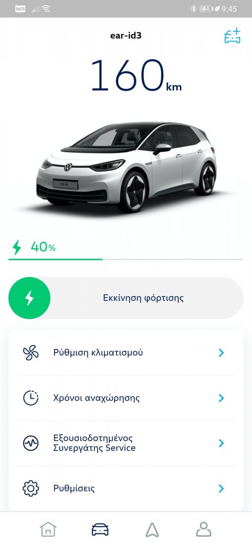 Screenshot_20210709_214537_com.volkswagen.weconnect.jpg