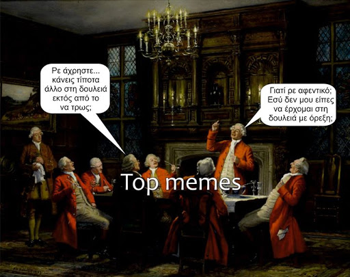 orexi.jpg