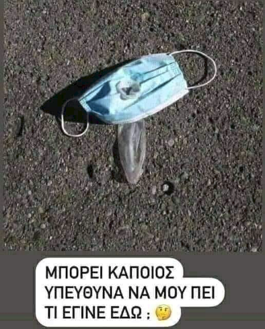1626274095335.png