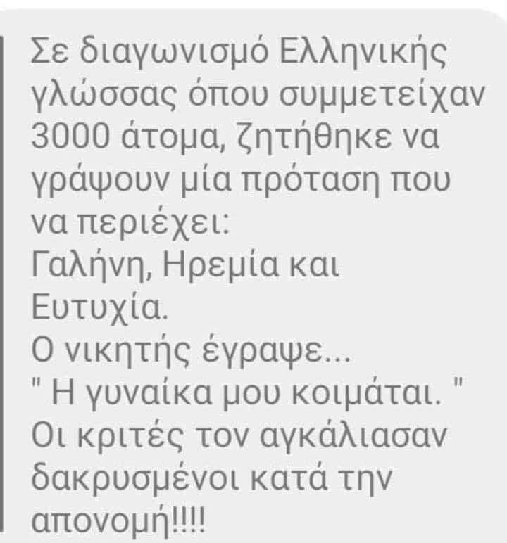 FB_IMG_1626517528144.jpg