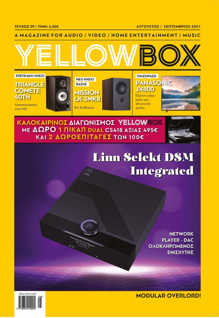 Yellowbox Issue 09 Cover1.jpg