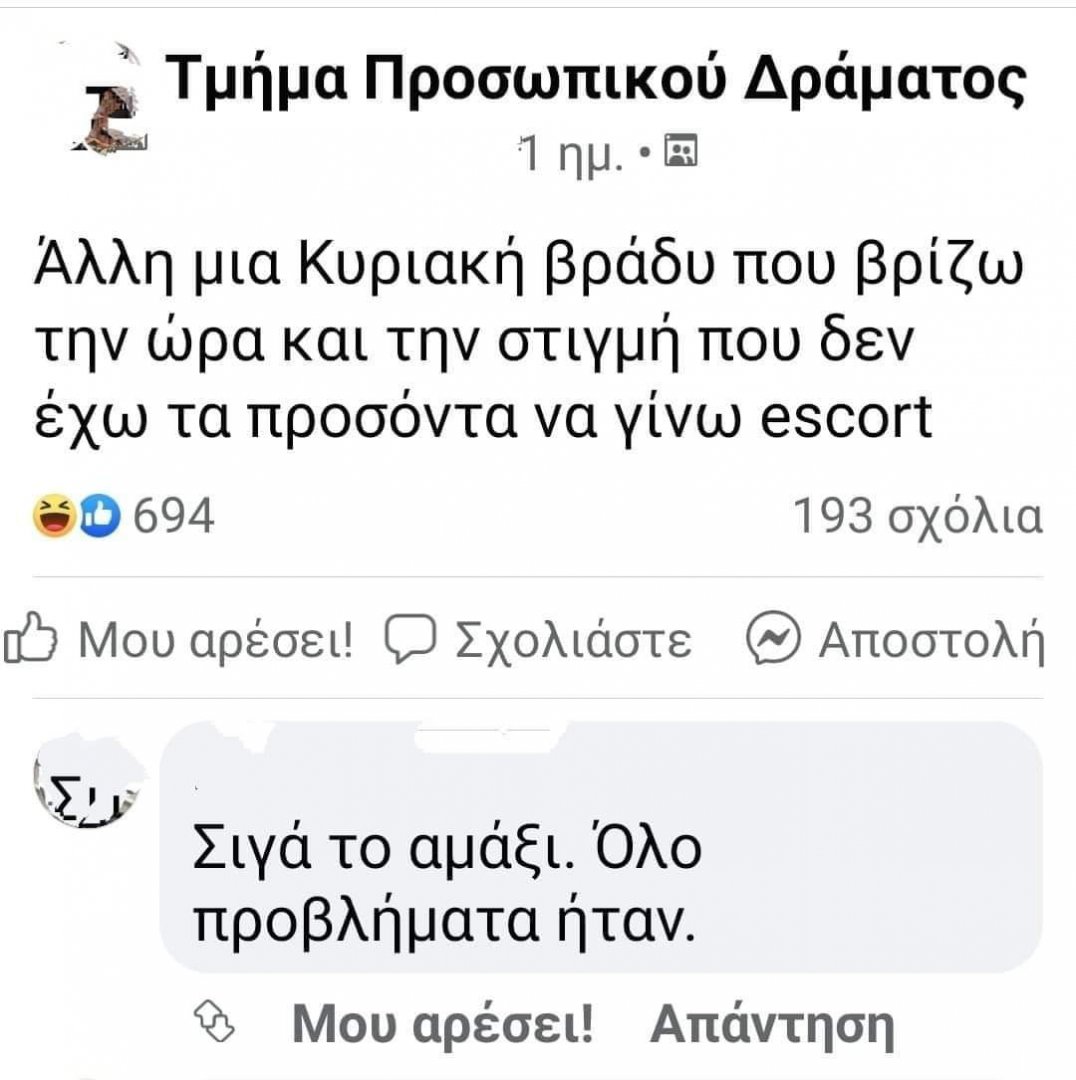 FB_IMG_1629293839602.jpg