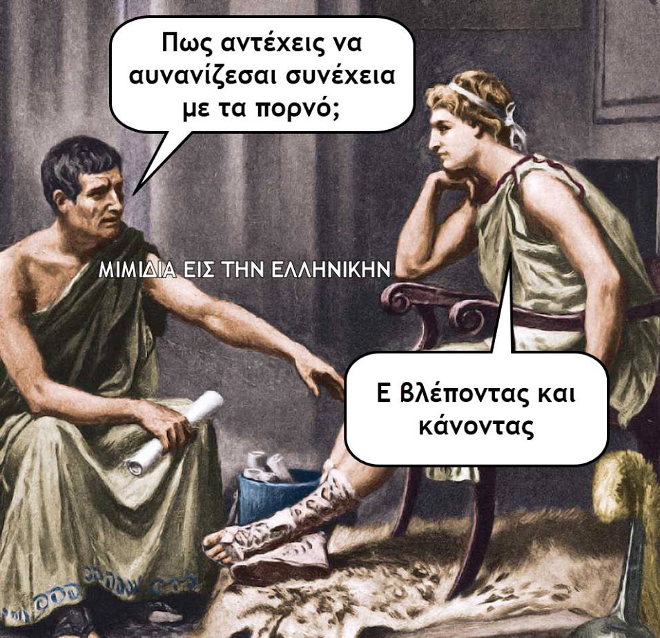 etsi_anteho.jpg