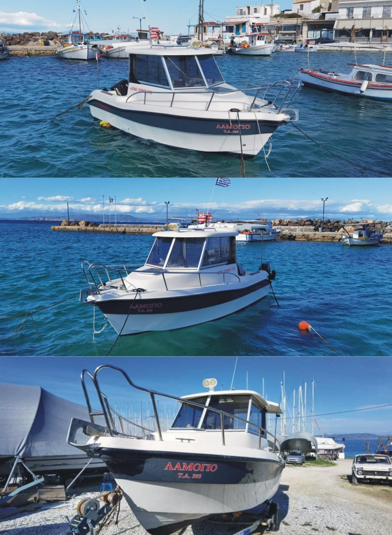 boat.JPG