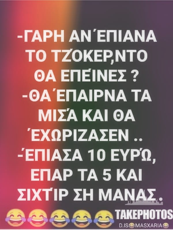 1630055308818.png