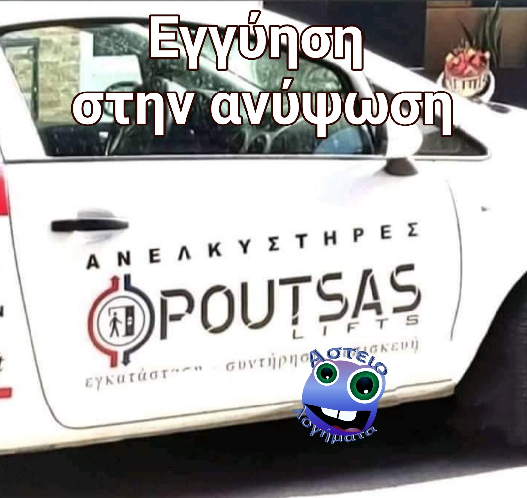 236010077_378638090311256_7817336863304097188_n.jpg