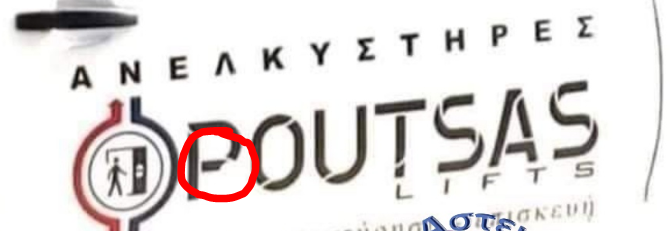 1630332382337.png
