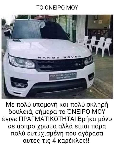ahhzfmFzdGVpYS1hbmVrZG90YS1hdGFrZXNyEwsSBkFzdGVpbxiAgIDq1J-cCgw.jpg