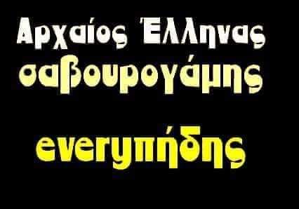 FB_IMG_1630281710133.jpg