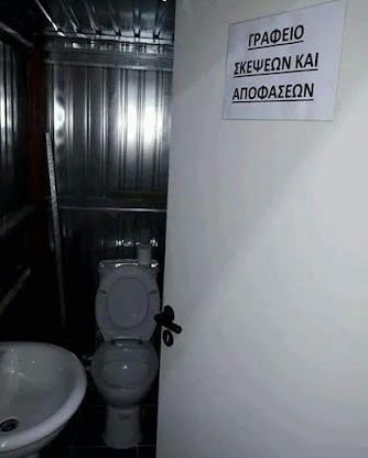 ahhzfmFzdGVpYS1hbmVrZG90YS1hdGFrZXNyEwsSBkFzdGVpbxiAgIDq5YCdCgw.jpg