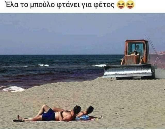 1630847568273.png