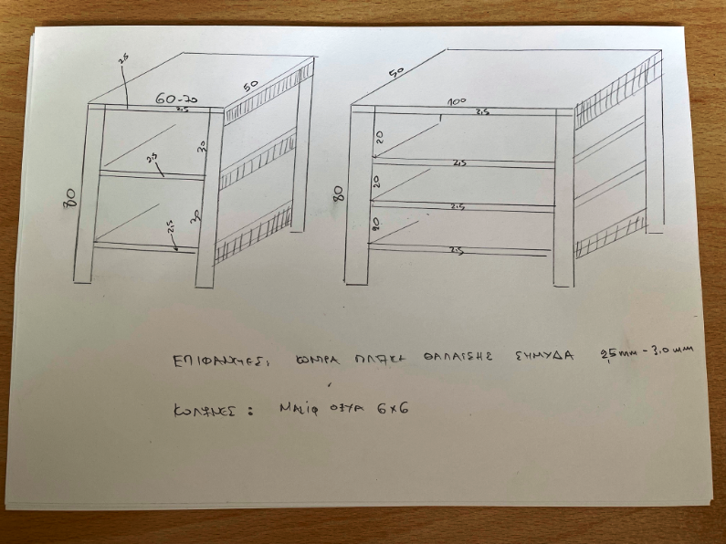 New racks.png