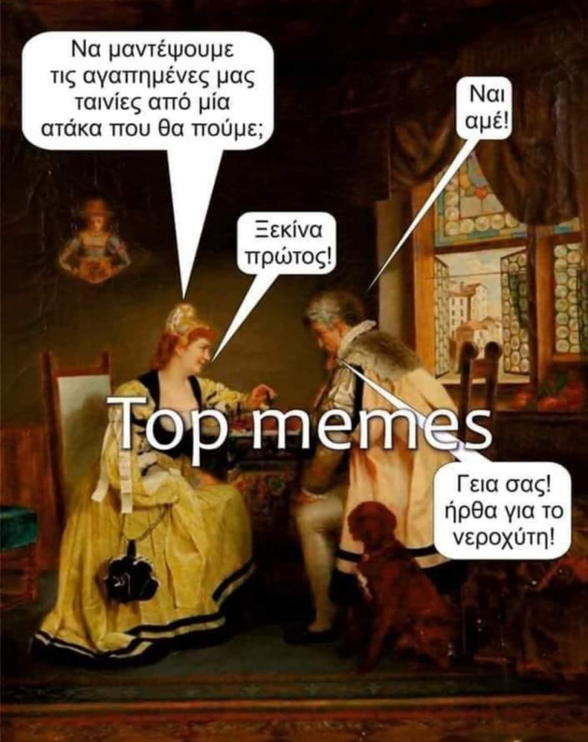 1630937558264.png