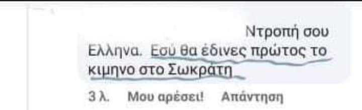 κ.jpg