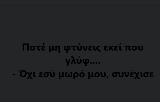 Screenshot 2021-09-19 at 18-01-12 Σωκράτης Δήμας Facebook.png