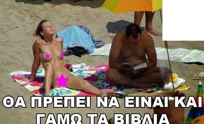 -fotografies-odos-atakas-10.jpg