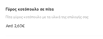 1636127510190.png
