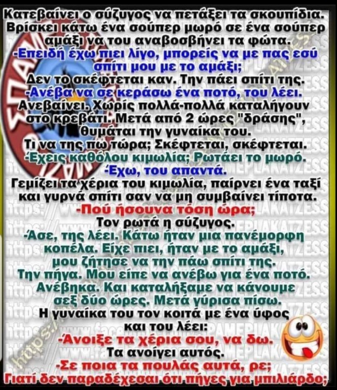 2021-11-07 20_57_30-Facebook.jpg