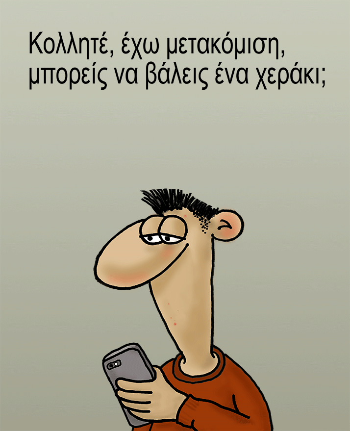 ad415ωj.gif