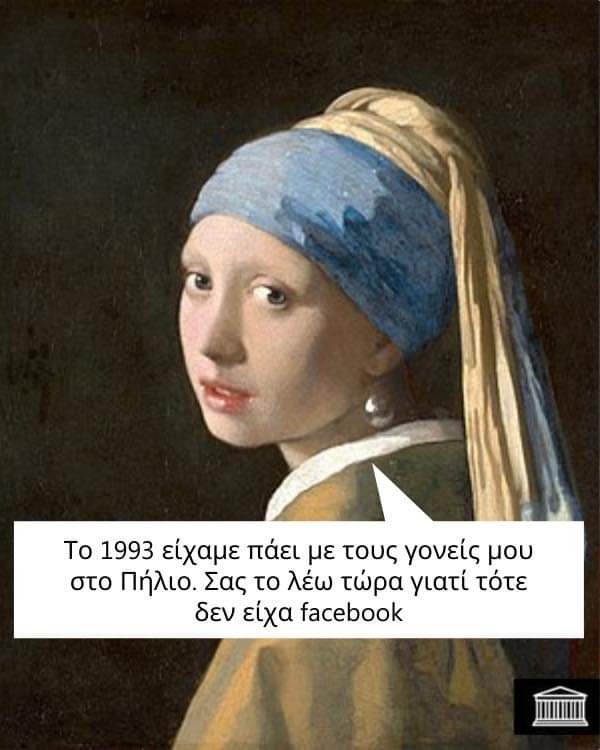 FB_IMG_1636456911698.jpg