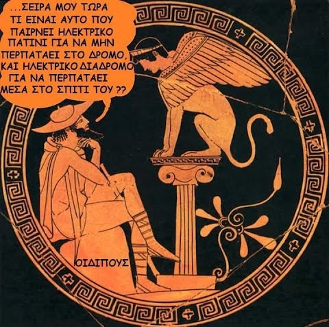 ahhzfmFzdGVpYS1hbmVrZG90YS1hdGFrZXNyEwsSBkFzdGVpbxiAgICapOCECgw.jpg